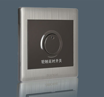 轻触延时开关（二线制…